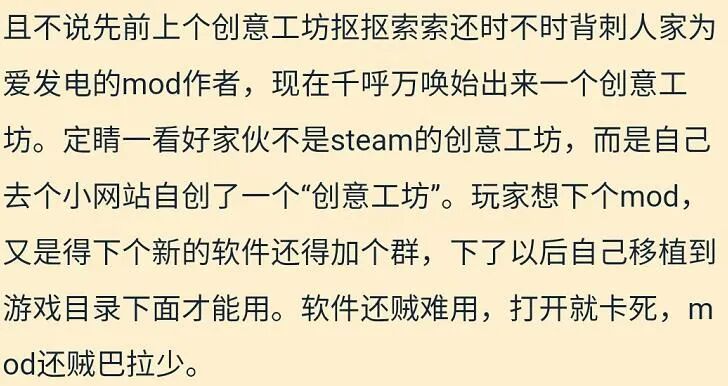 创意工坊直接下载_创意工坊下载网站手机版_创意工坊下载网站