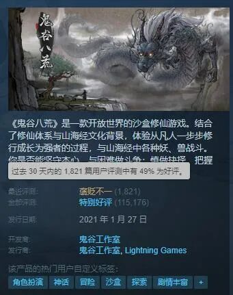 创意工坊下载网站_创意工坊直接下载_创意工坊下载网站手机版