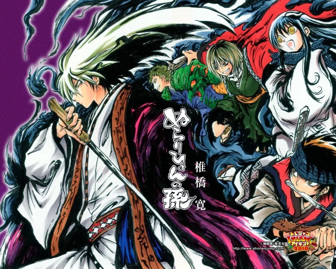 這部日本漫畫連載了15年 為什麼會黯然離場 動漫基地 微文庫