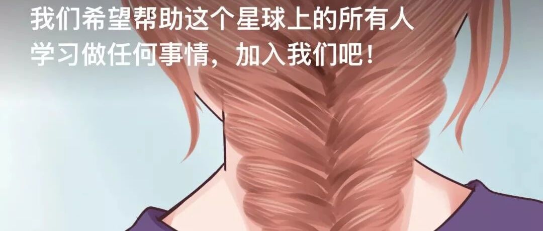 笑哭！到底是插图够搞笑，还是文案太美妙？