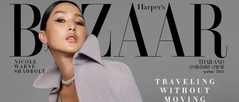 时尚达人最爱[小麦色]你get了吗！