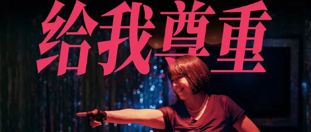 感情问题竟然在叔叔阿姨这里找到了答案！探探的新海报也太敢了！