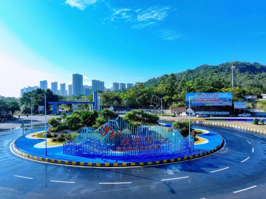 百千万工程沙扒镇扎实推进七个一建设绘就美丽圩镇实景图