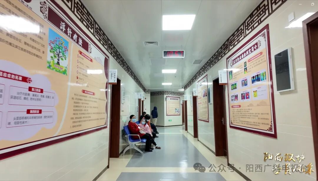 阳西总医院人民医院中医内科主任 阳西县政协常委 梁伟:我在上次那个