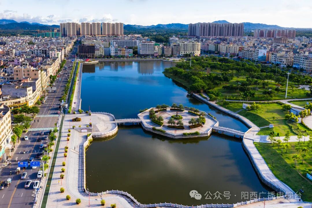 阳西县入选广东省首批新型城镇化试点名单