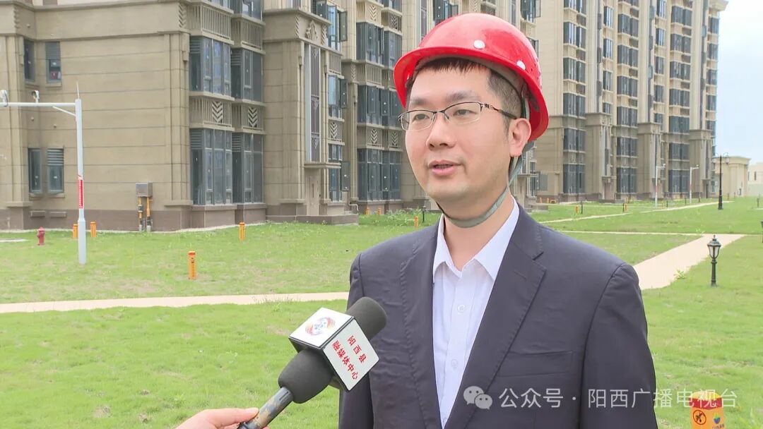 阳西县高新滨海控股集团有限公司董事,总经理 徐泽升:阳西县于2023年