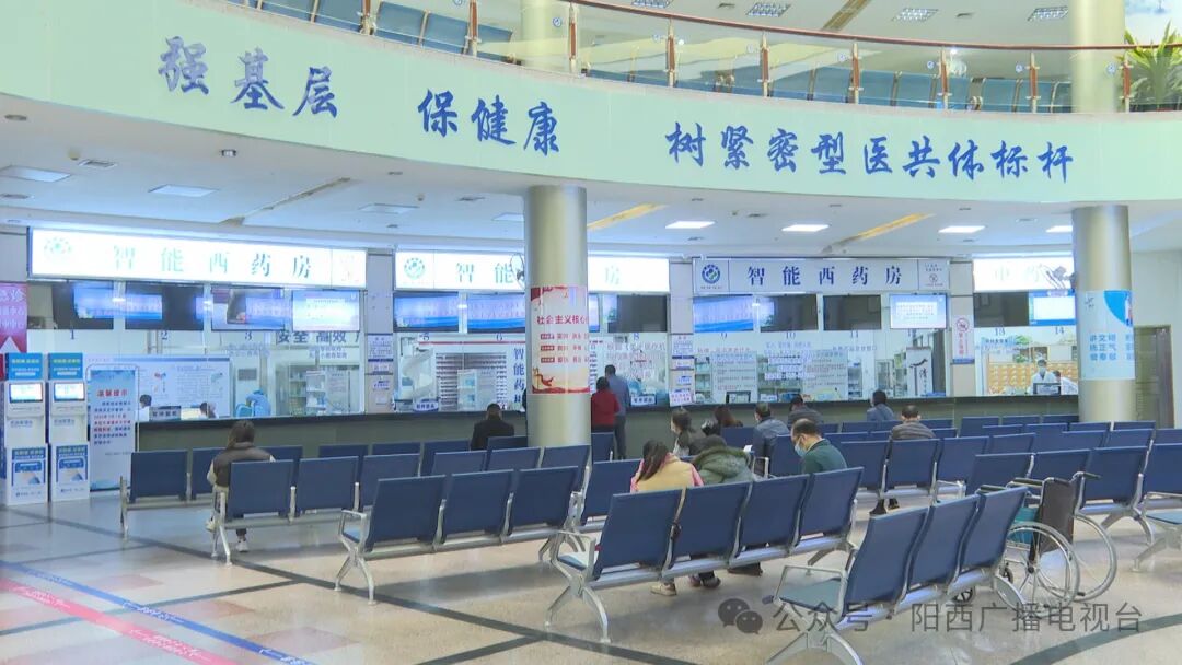 全国"爱耳日":安全健康用耳 聆听世界美妙 -阳西县人民政府网站