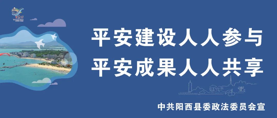 台风将至 居民家中