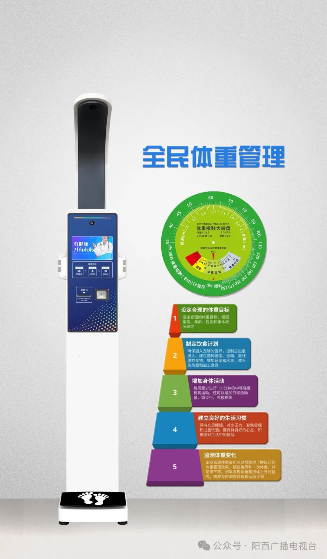 台风将至 居民家中
