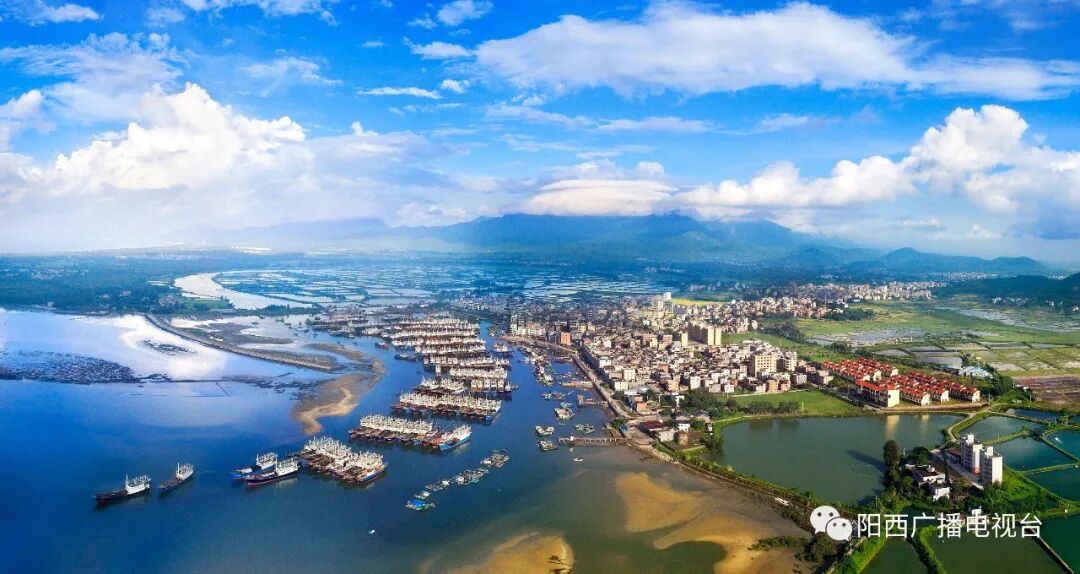 遇见阳西:2022,满怀热爱奔赴山海之约 -阳西县人民政府网站