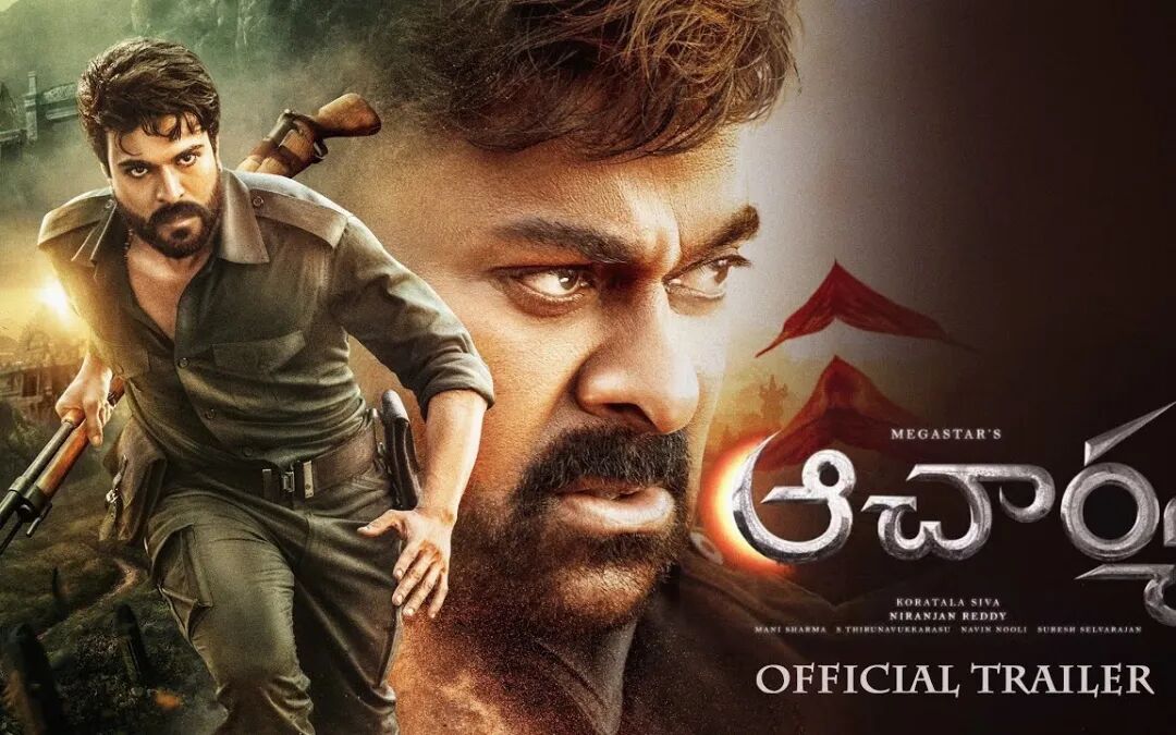 ھىندىستان كىنولىرى