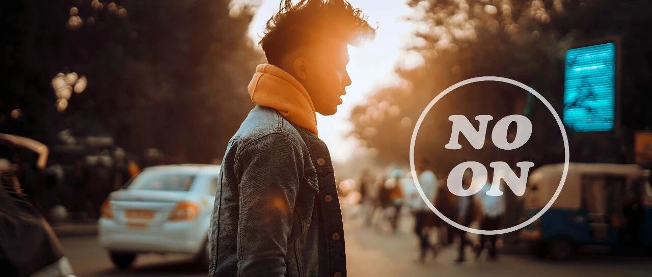 “我应聘成功了……一个电话诈骗岗位”  | 正午书架