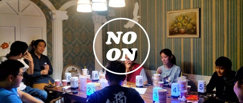 玩狼人杀的视障年轻人 | 正午