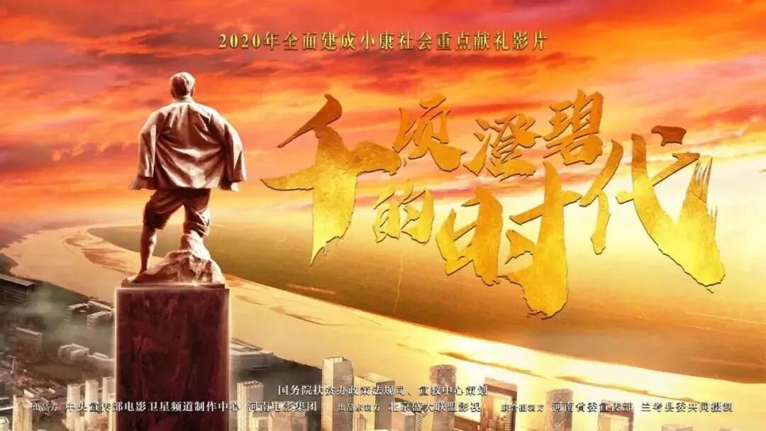 微信图片_20200522154731.jpg