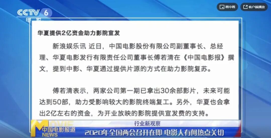 微信图片_20200522154445.jpg
