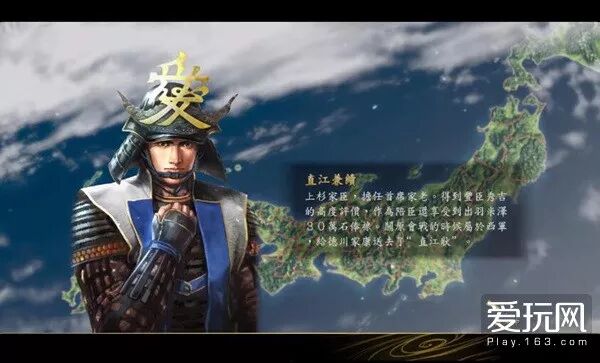 信长之野望_信长野望创造_信长之野望15