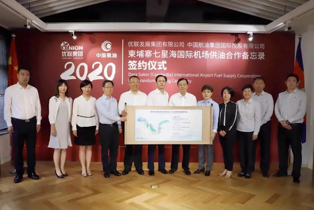 聚合创变，美好赋能 | 2020，凝聚闪耀的星光