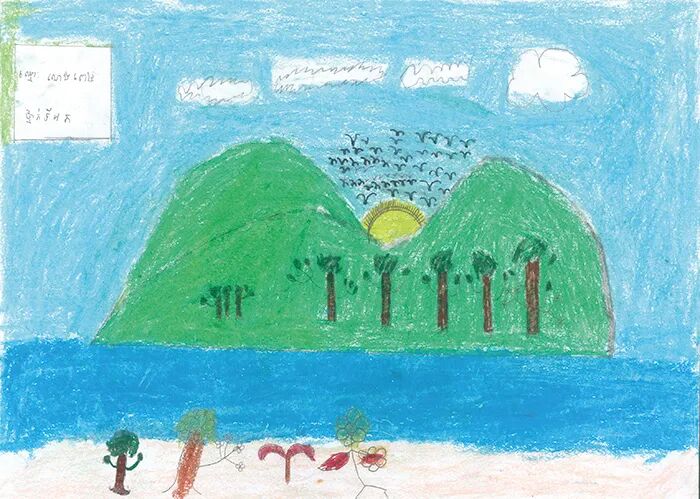 童心绘梦，共筑未来 | 第三届七星海小学生绘画比赛圆满落幕