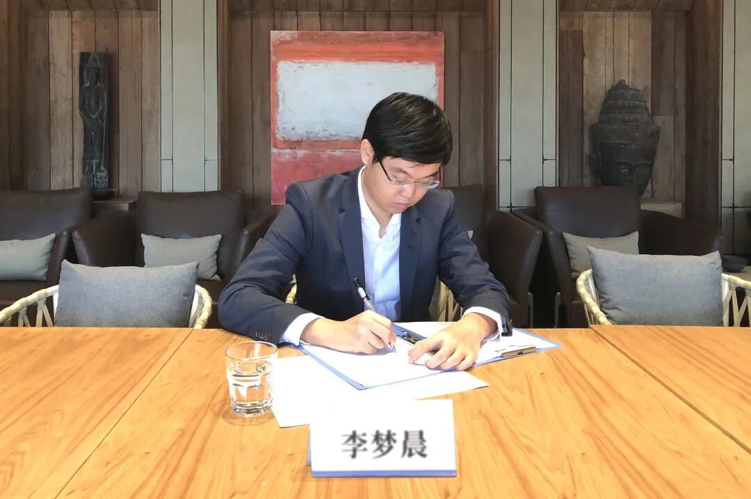共促发展 携手共赢 | 七星海城市与中非泰达战略合作意向书签约仪式圆满举行