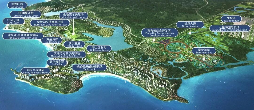 2023进博会 | 聚焦“一带一路”十周年 对话七星海城市生命力