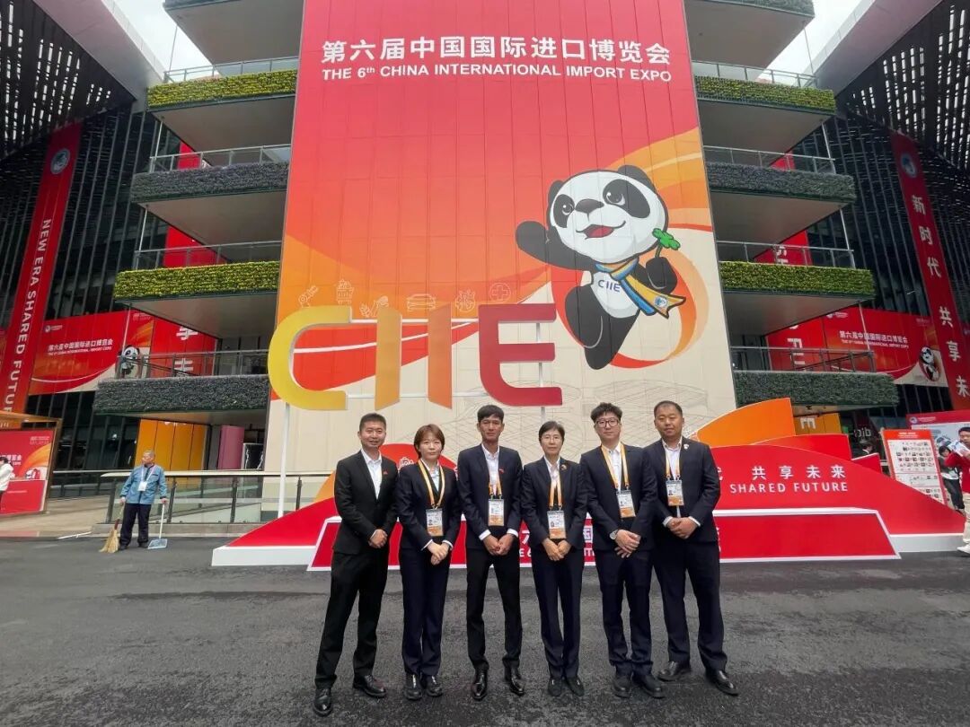 2023进博会 | 聚焦“一带一路”十周年 对话七星海城市生命力