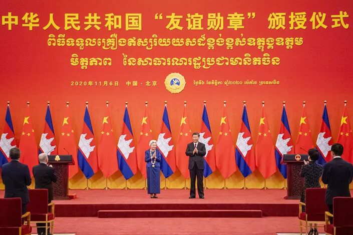 恭祝柬埔寨独立67周年，柬中友谊万古长青