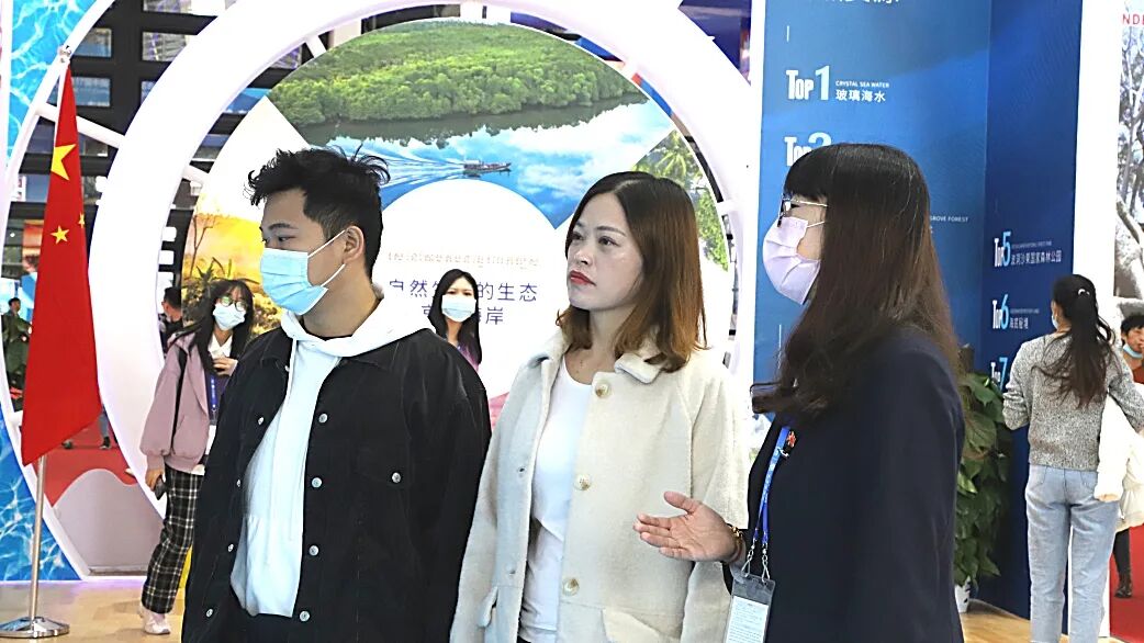 第17届中国-东盟博览会圆满闭幕，七星海城市参展之行完美收官