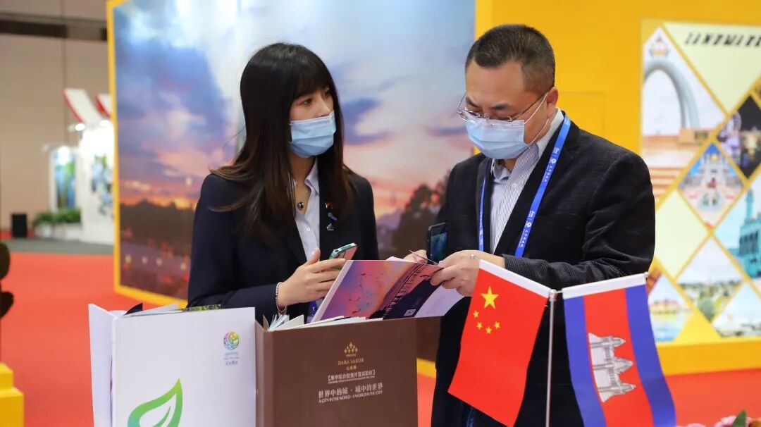 第17届中国-东盟博览会圆满闭幕，七星海城市参展之行完美收官