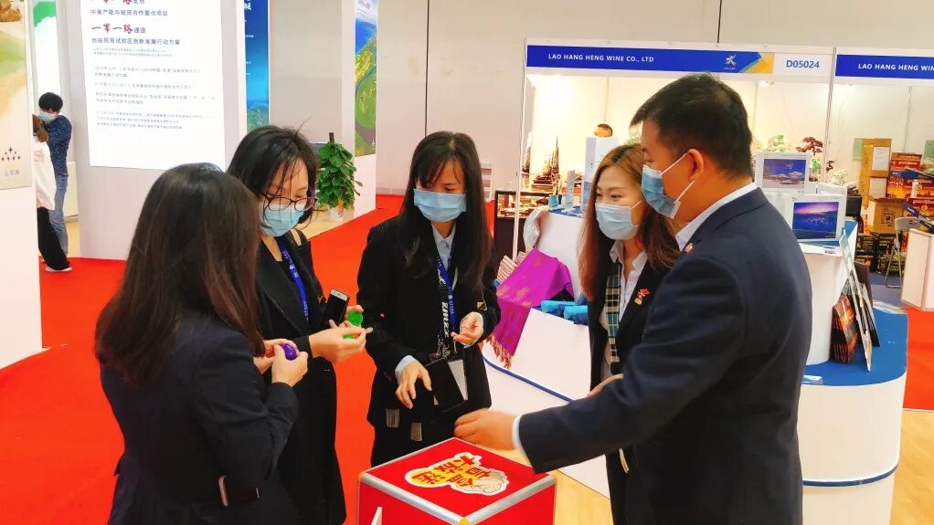 第17届中国-东盟博览会圆满闭幕，七星海城市参展之行完美收官