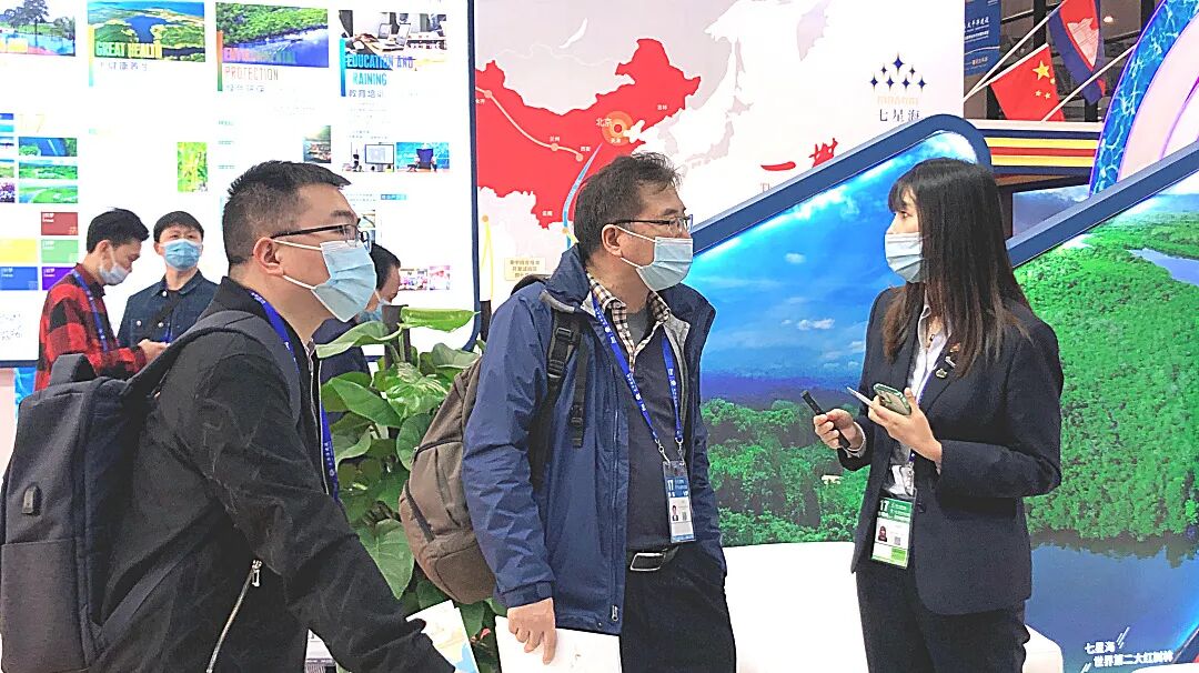 第17届中国-东盟博览会圆满闭幕，七星海城市参展之行完美收官