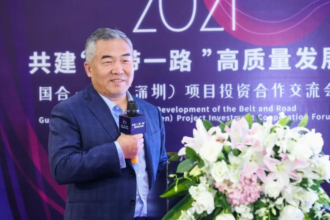 “走出去”企业云集一堂·七星海城市大放异彩