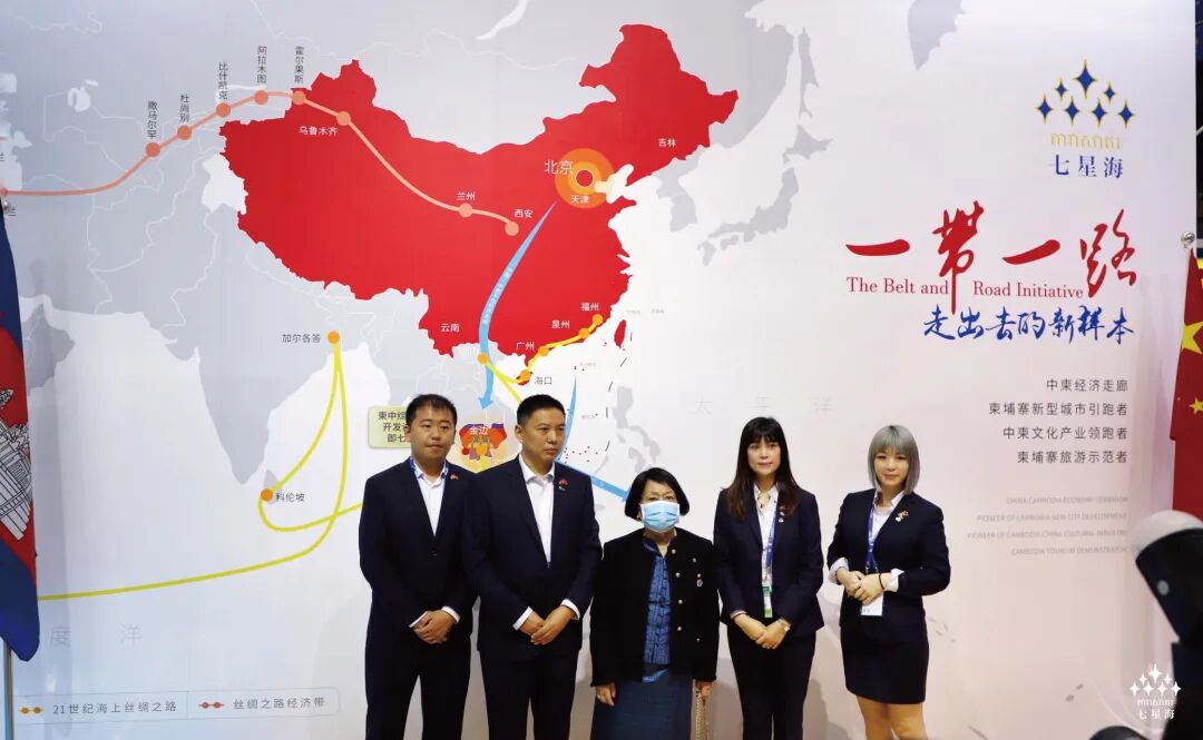 第17届中国—东盟博览会盛大启幕 七星海城市展位惊艳亮相迎贵宾