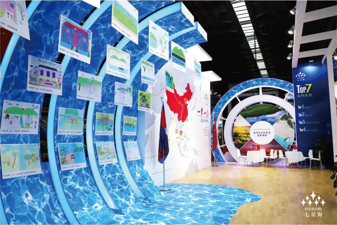第17届中国—东盟博览会盛大启幕 七星海城市展位惊艳亮相迎贵宾