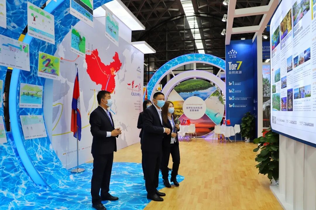 东博会·峰会 | 七星海受邀出席中国—东盟自由贸易区全面建成10周年专题论坛