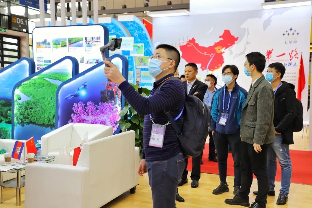 东博会·峰会 | 七星海受邀出席中国—东盟自由贸易区全面建成10周年专题论坛