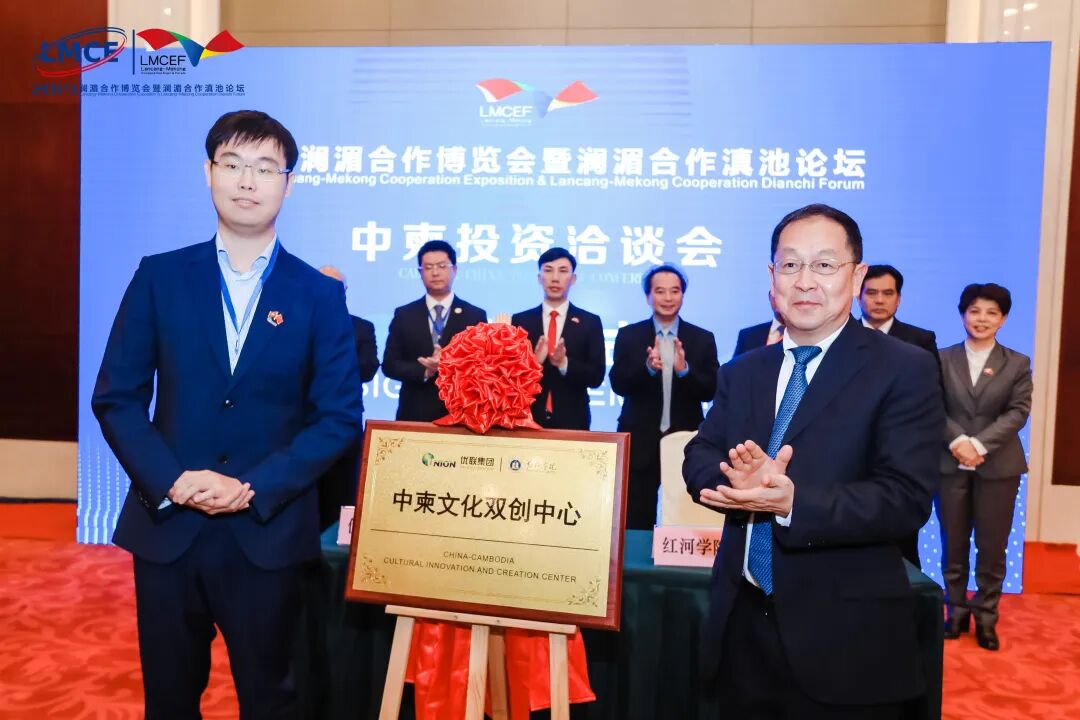 “走出去”的新样本5-打造中柬友好交流的文化之窗
