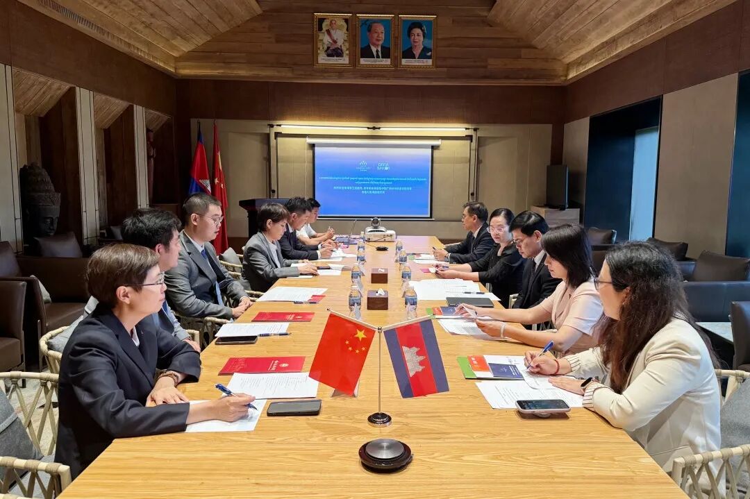桂林旅游学院与滨海城市发展集团携手揭牌海外实习教育基地