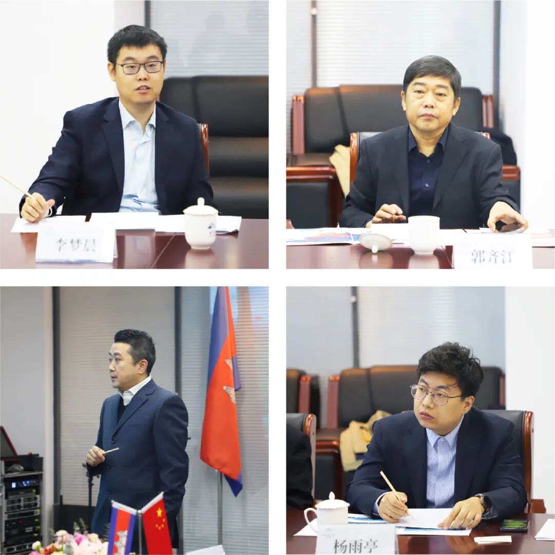 七星海城市发展集团有限公司与南京清研传动装备研究院有限公司合作签约会议 在津圆满举办