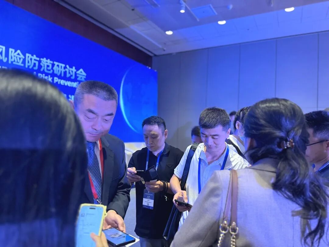 滨海城市受邀出席第十四届中国对外投资合作洽谈会