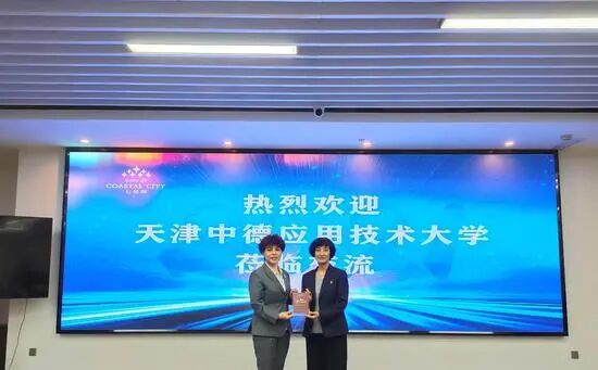 搭建中柬应用技术产教平台 助力“一带一路”战略腾飞