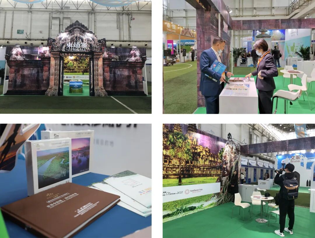 2020中国-东盟旅游展盛大开幕，七星海城市受邀参展备受关注
