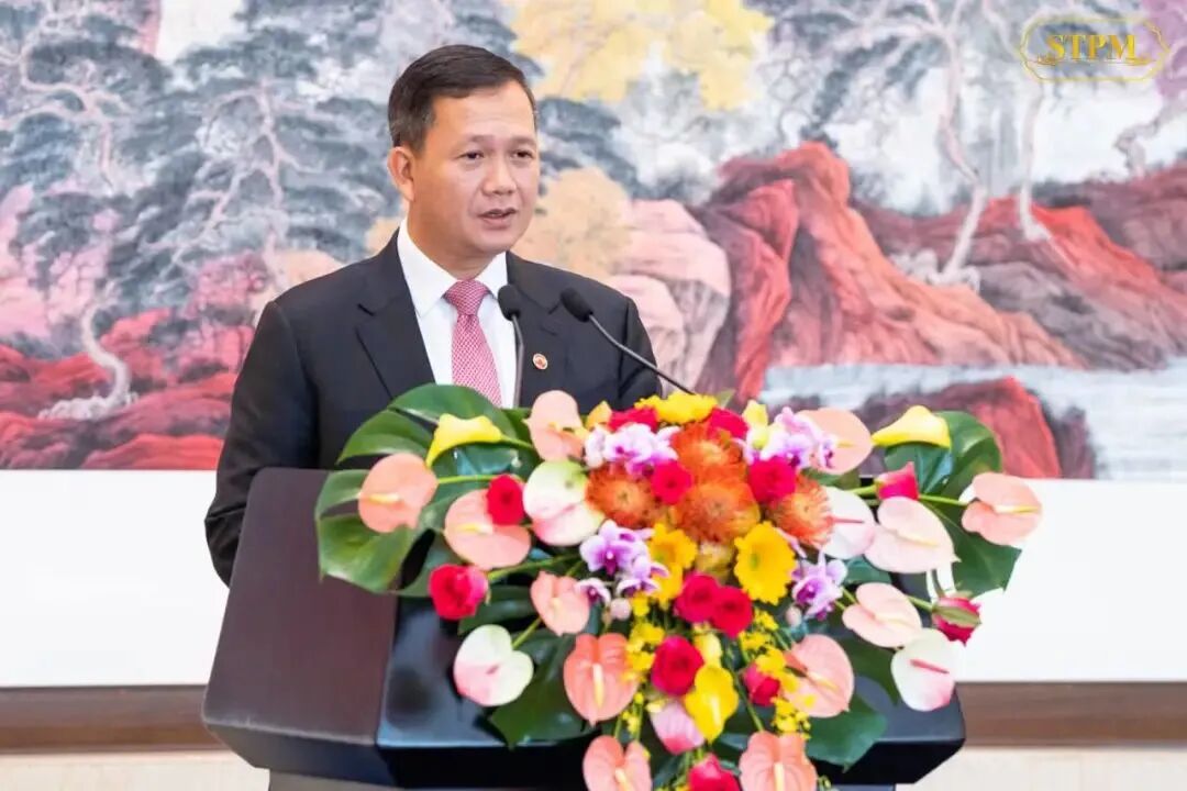 同行东盟 再启新程 | 2023柬埔寨商业投资旅游推介论坛圆满举行