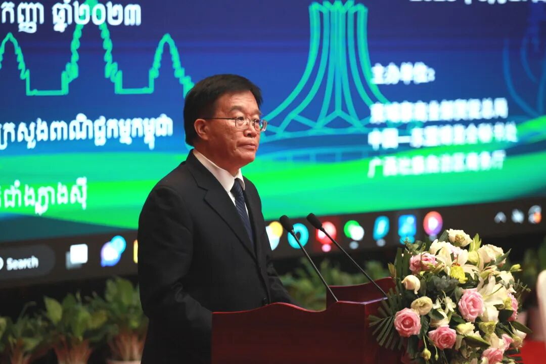 同行东盟 再启新程 | 2023柬埔寨商业投资旅游推介论坛圆满举行