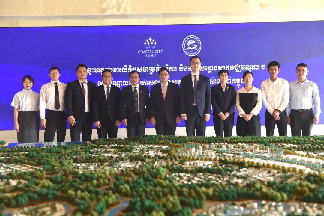 滨海城市发展集团与云南旅游职业学院校企合作协议成功续签