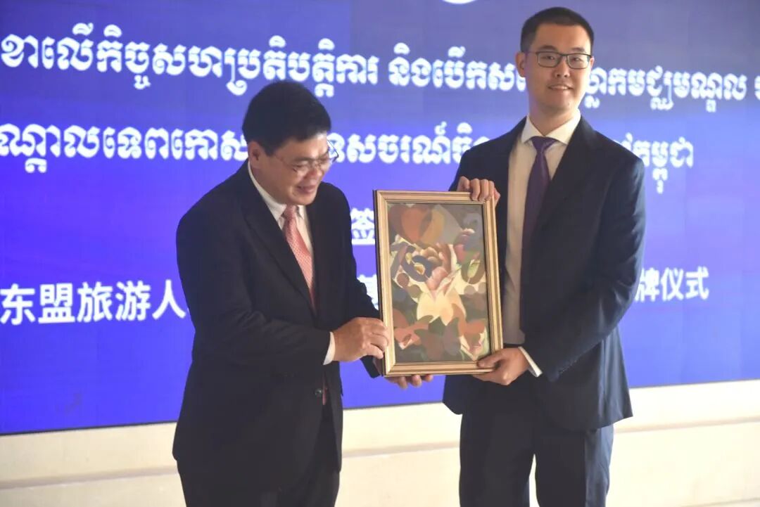 滨海城市发展集团与云南旅游职业学院校企合作协议成功续签