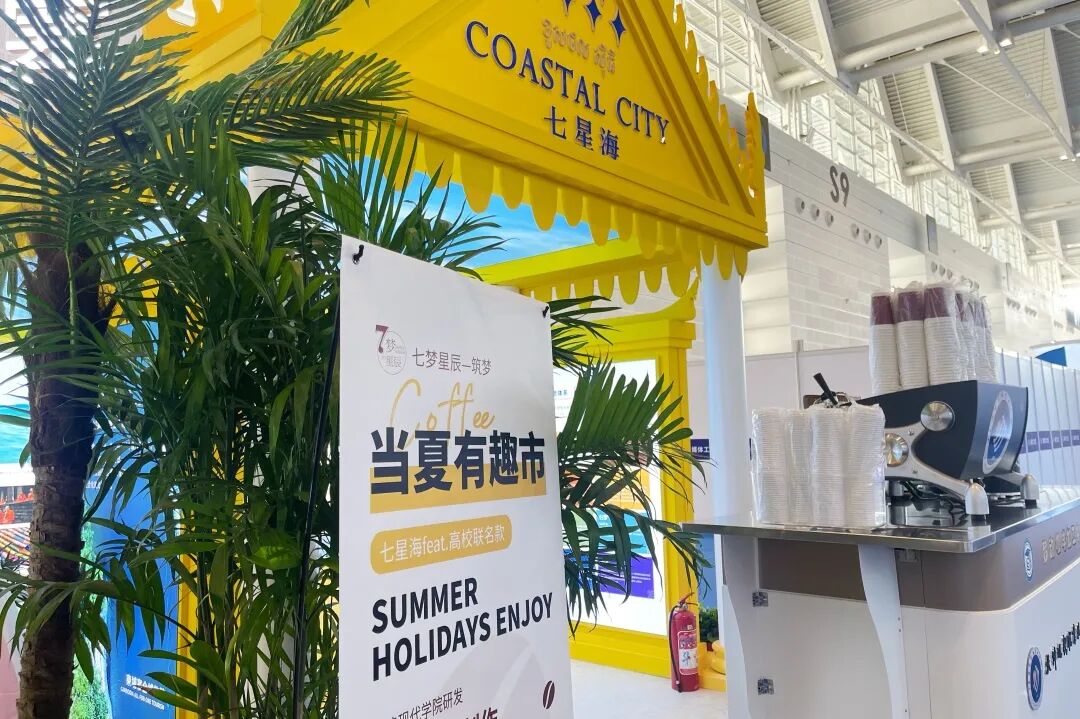 旅博会 | “一带一路”之下的文旅时代新篇 中柬旅游产业合作共赢