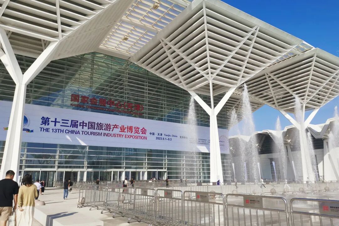 旅博会 | “一带一路”之下的文旅时代新篇 中柬旅游产业合作共赢