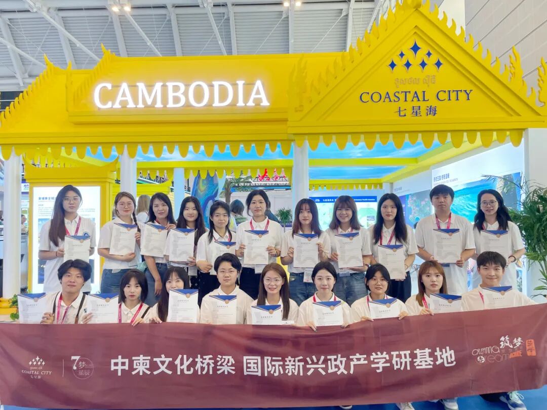 藏不住了！扒一扒天津旅博会【隐藏款】惊喜，最后一天依然精彩不停