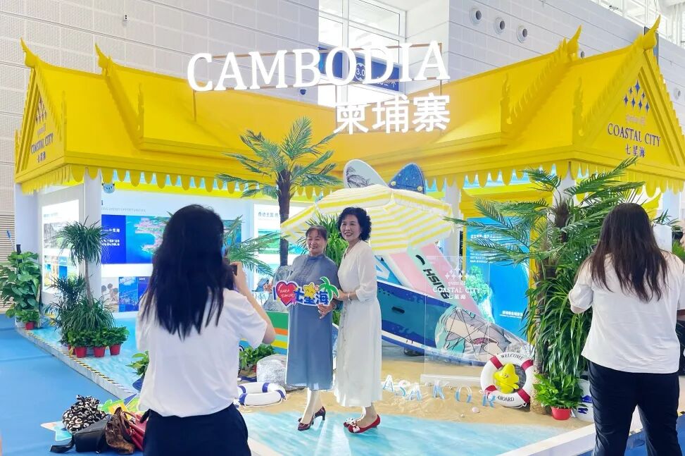 藏不住了！扒一扒天津旅博会【隐藏款】惊喜，最后一天依然精彩不停