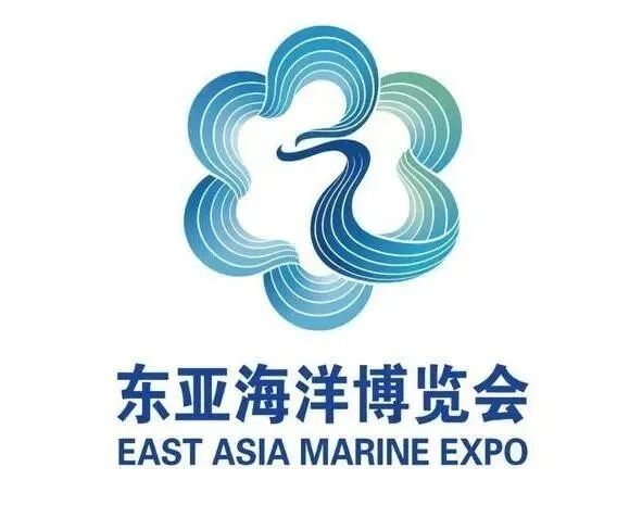 柬埔寨将于2021年举办东亚海洋博览会，锻造新时代“蓝色”增长极！